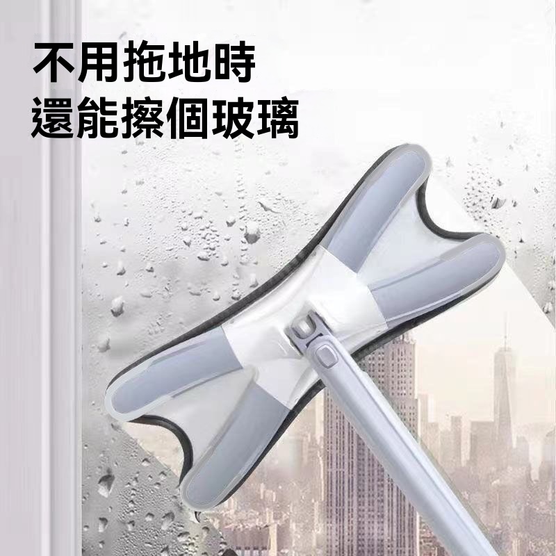 免水洗懶人拖把